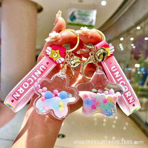 Luminous oil quicksand bottle can astronaut small gift lollipop bubble bead drift bottle key chain pendant