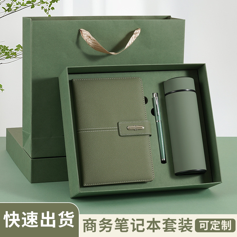 Business Notebook Thermos Cup Gift Box Set High-End Corporate Annual Meeting Gift Souvenir Notepad with Printable Logo