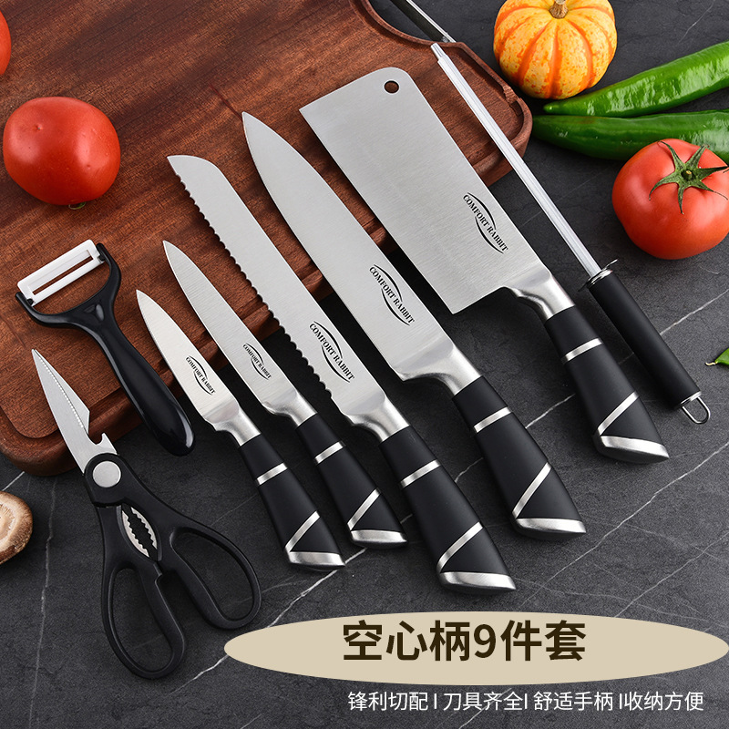 不锈钢空心柄刀具九件套厨房菜刀厨师刀组合跨境专供礼盒装