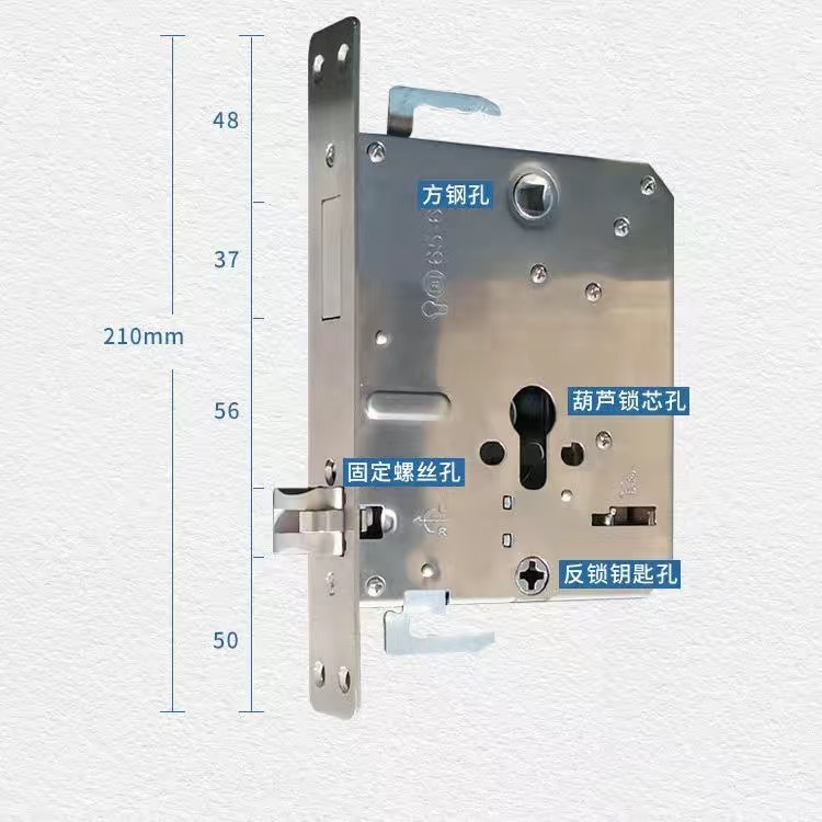 Buyang Wanjia puerta antirrobo cuerpo de la cerradura cilíndrica lengüeta de cobre cuerpo de la cerradura universal cuerpo de la cerradura de un solo agujero cerradura electrónica cuerpo de la cerradura de huellas dactilares al por mayor