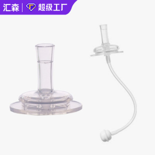 Universal 3.7cm standard mouth feeding bottle straw accessories standard caliber nipple adapter gravity ball drinking nozzle water nozzle