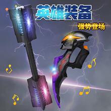 �O��ؐ�����S��ý�ħ���ݵ����A���K�Oǧ�ב𶷃x�z����