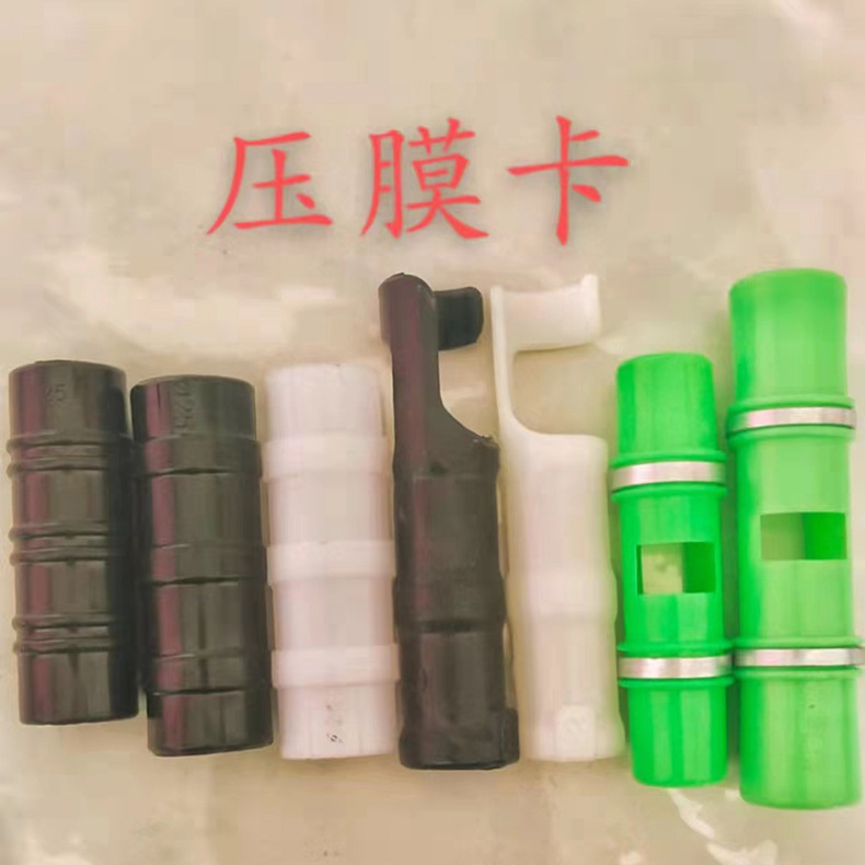 21dc3db5-f06b-4cc1-92f8-a08573