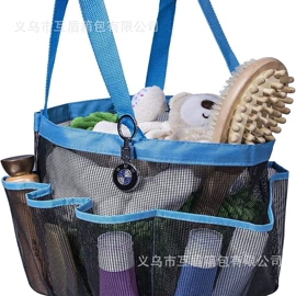 收纳袋收纳包;化妆包;洗漱包、袋