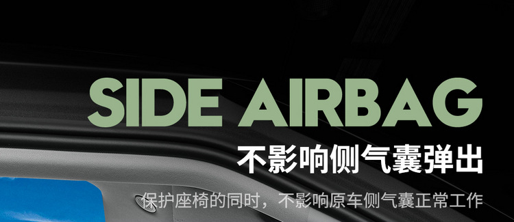 BYD Yuan up special all-inclusive car seat cushion four seasons universal ventilated and breathable seat cover interior modified seat cover