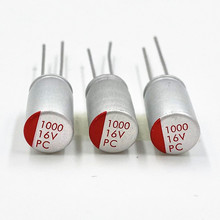 PC�̑B���16V1000UF�w�e8X14mm��Ʒ�߷��ӹ��w늽���� �S�����a