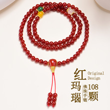 ���l��Ȼ�t���108�w������朾��^��Ժ���N����������t�ִ���