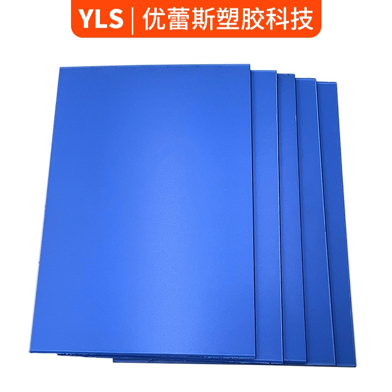 Оптовая продажа цветных листов из пенополипропилена, высокопрочных водонепроницаемых и устойчивых к плесени листов из полипропилена, листов из полипропилена для производства багажа