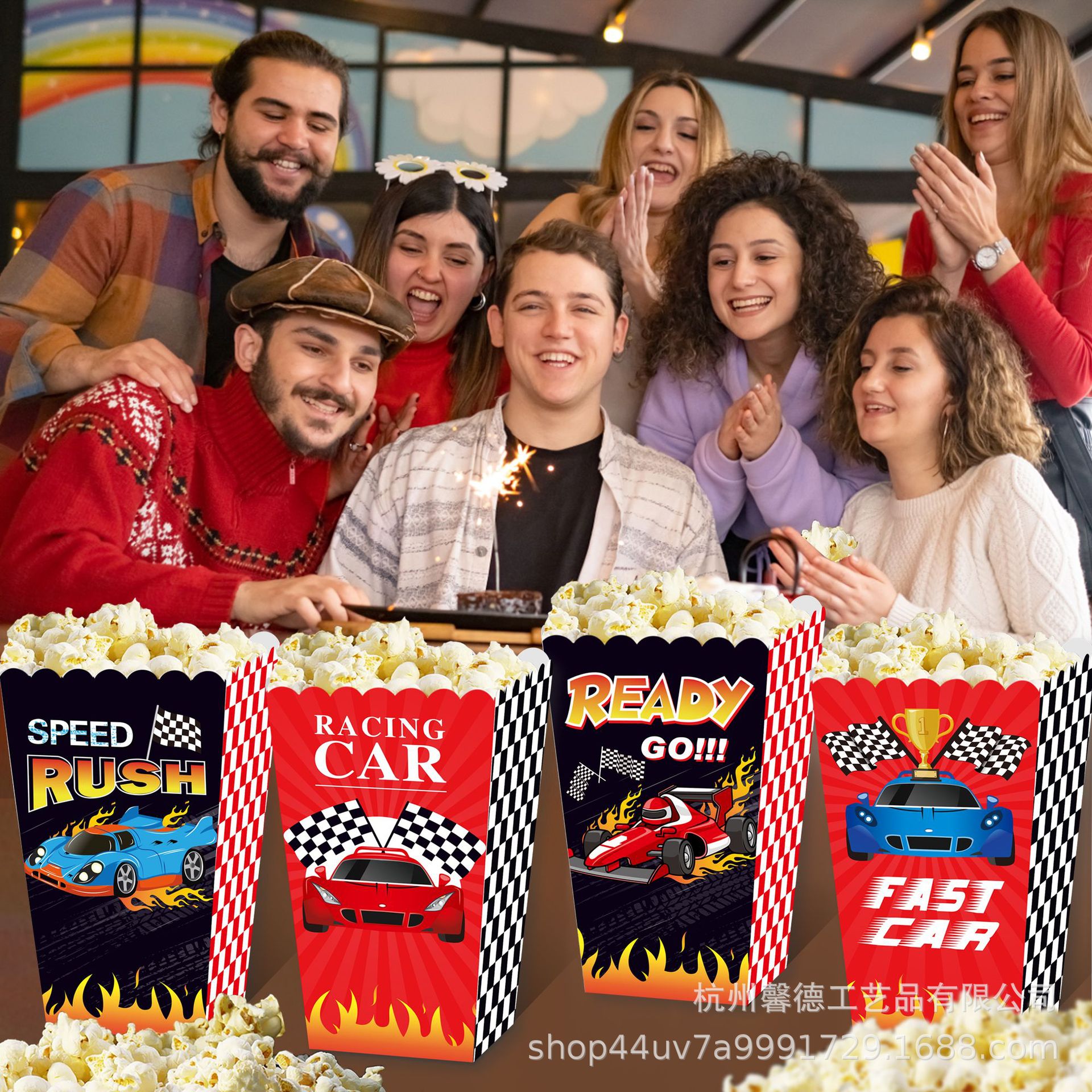BM012 赛车 黑白格子 6英寸冠军比赛终点 派对零食糖果 爆米花盒