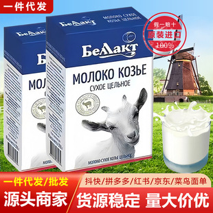 ���_˹���̷�ԭ�b�M�ڹٷ���Ş��ؐ�m��ȫ֬�o���Ӹ��}�W��������
