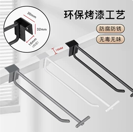 商超货架;仓储货架;收纳架