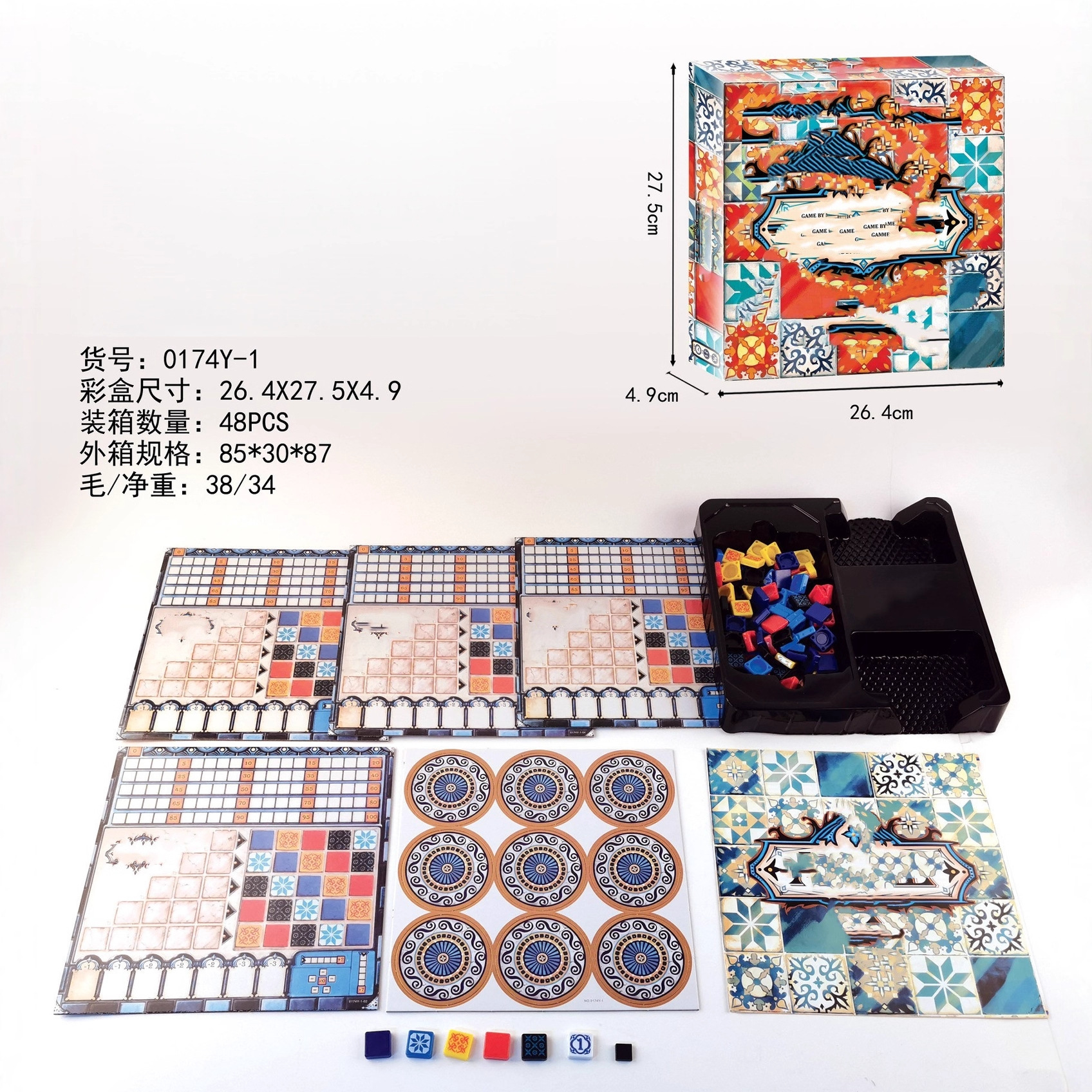 English Version of Party Game Board Game Card Coral Story Color Brick Master Tile Game Color Touch Toy Set