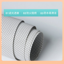 ✅卷帘加厚半遮光窗帘全遮光面料防风卷帘厂家办公室升降帘防火