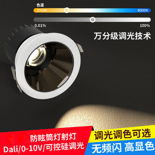 PLC�D0-10V�������AI�ɾ���DALI�ɿع�0-10V�G�����ѣ�{���{ɫ