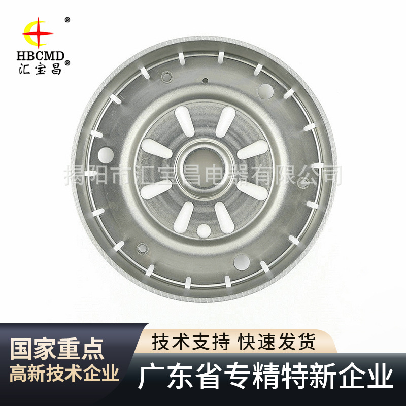 汇宝昌批发供应5001汽车冷却系统马达机壳 汽车马达外壳 500100