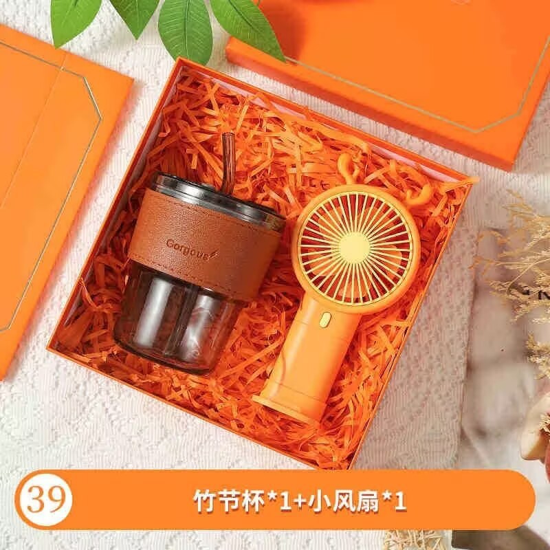 伴手礼实用小礼品套装礼盒商务活动送客户员工生日活动毕业礼物|undefined