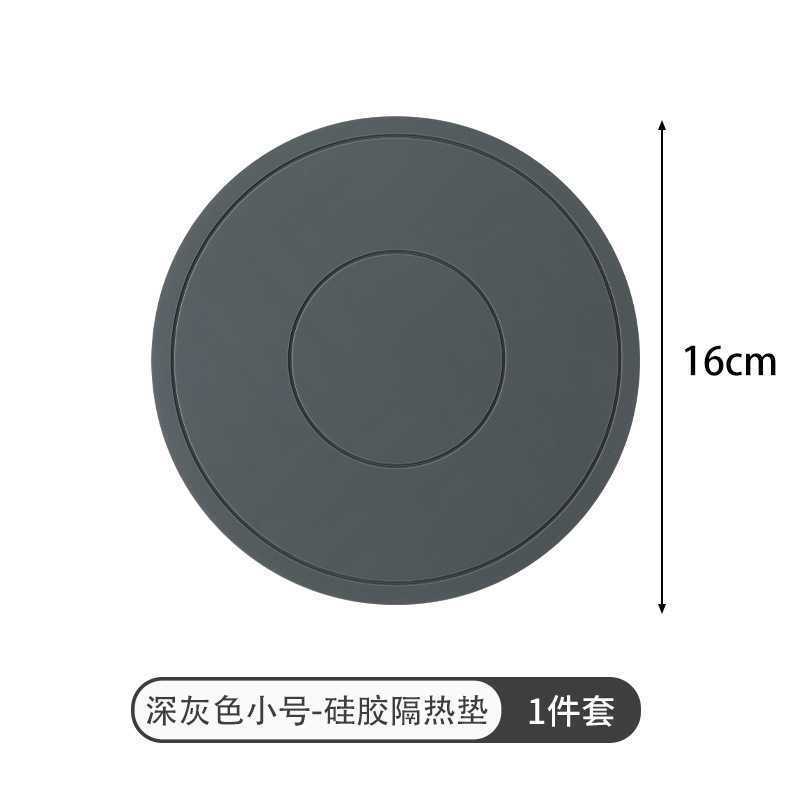 純シリコン断熱マット、テーブルマット、火傷防止マット、耐高温ボウルマット、ポットマット、テーブルマット、キャセロールマット、コースターマット、プレートマット|undefined
