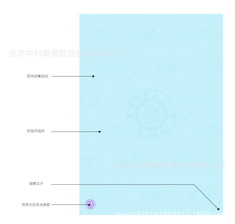 qxlarge-dsc-78CFE3111BCB6A3C01
