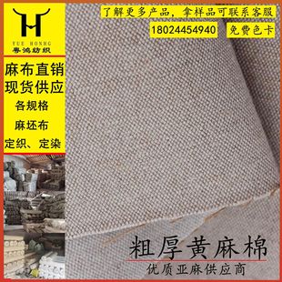 ���鷫���ִ����� �N��PVCĤ�鲼 ���鲼 �S�遆�齻������ɫ���f