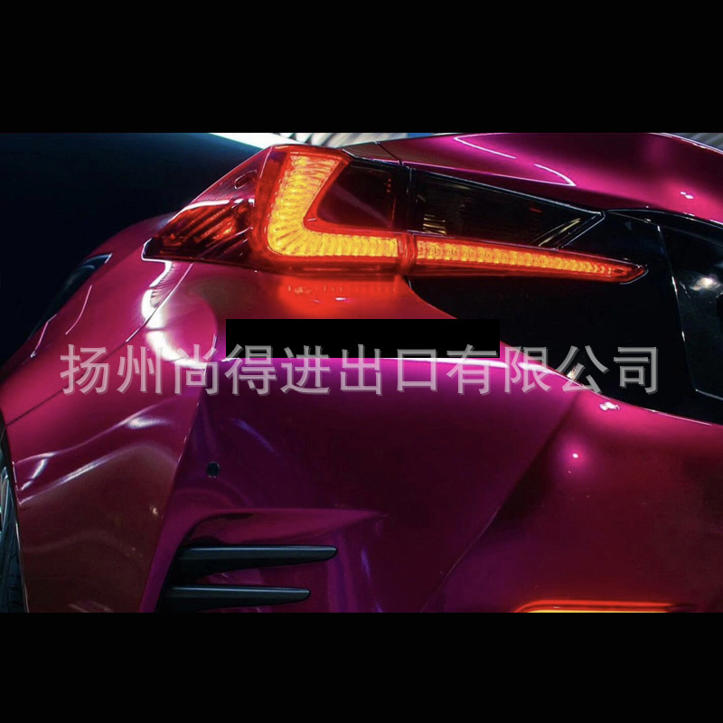 糖果玫瑰紫红幻彩渐变 (2)