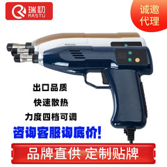 Ruichu アメリカカイロプラクティックマッサージガン 400-1100N 脊椎矯正電気活性化整形外科矯正ガンマッサージャー