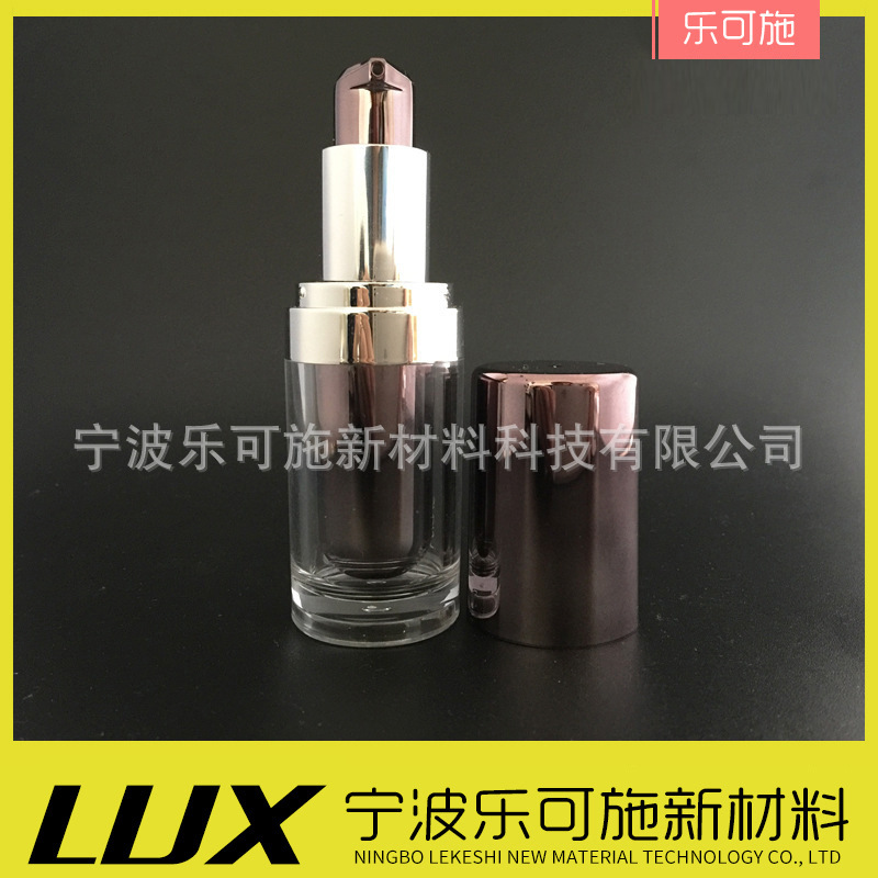 厂家供应高端亚克力乳液瓶有内胆护肤品瓶化妆品瓶扁嘴可批发销售