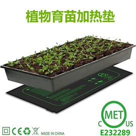 连接器;灯控制器;灯具外壳