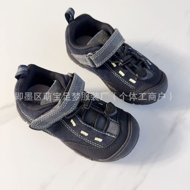 KN006升级版儿童科n户外男女童登山鞋运动鞋网红宝宝鞋|undefined