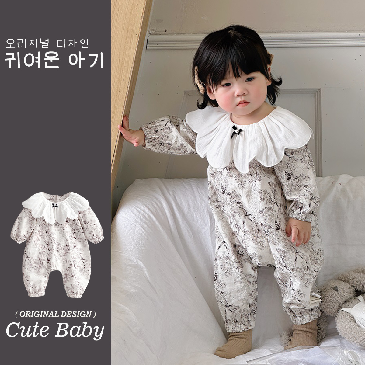 Primavera y otoño bebé mono bebé pétalo solapa mameluco fuera traje de escalada recién nacido ropa de primavera tesoro femenino ropa de primavera