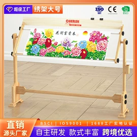 布艺绣品;木质工艺品;线类