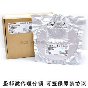 SGM6601YTN5G/TR SOT-23-5 SGM6601 Boost DC-DC Power Supply Chip Silk Printing SG4