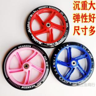 ���z݆��8���_݆늄�݆����܇݆��200MM�f��݆�I����܇݆PU����܇