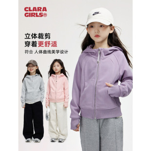 Girls' Hooded Slim Fit Velvet Sports Outwear 2025 Autumn Style Kidsren's Style Zipper Shirt Medium and Large Kidsren's Casual Top