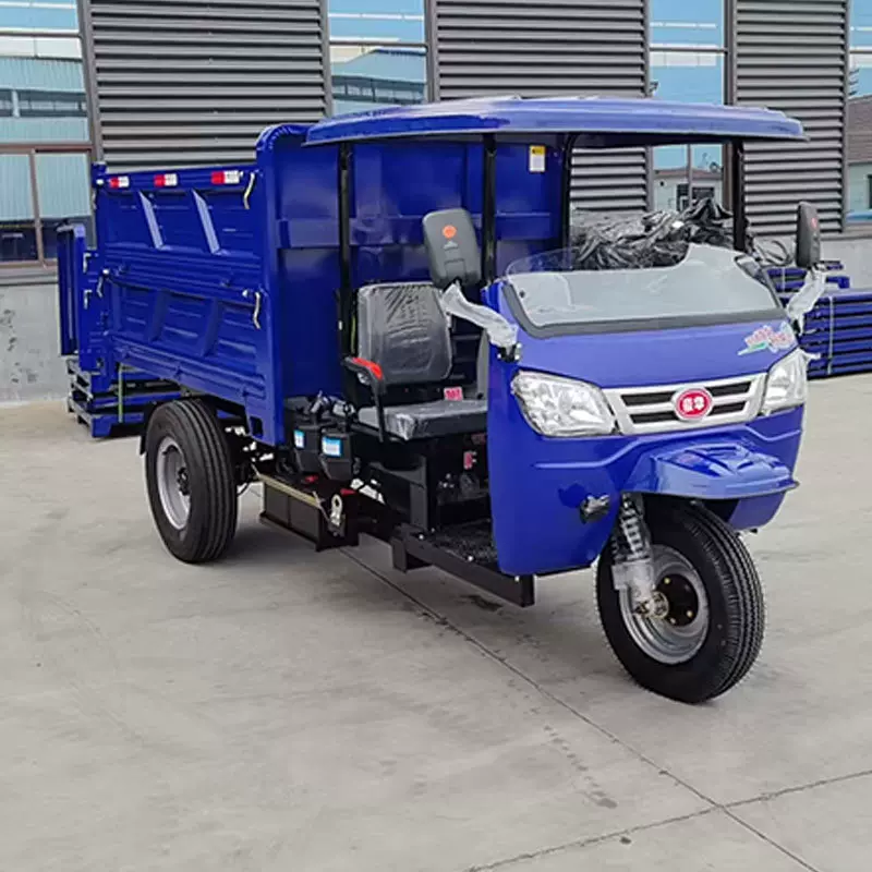 多功能柴油农用三轮车大马力自卸农机工程山地运输拉粮拉货载重王