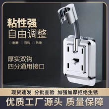 ����֧����ԡ���^�̶�������ԡ���f�򻨕���^ԡ�Ԓ��h��������