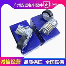 �m���֠���S40S60XC60 XC90S80L�l늙CƤ���l�әC�^��݆���q�o݆