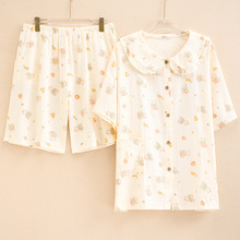 �����I�޼�˯��Ů���_�������ѝ���e��a�¿���⴩�Ҿӷ����b