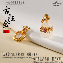 s925�y僽��Ƕ��Ȼ��������J����diy���������쉋�Ʒ���