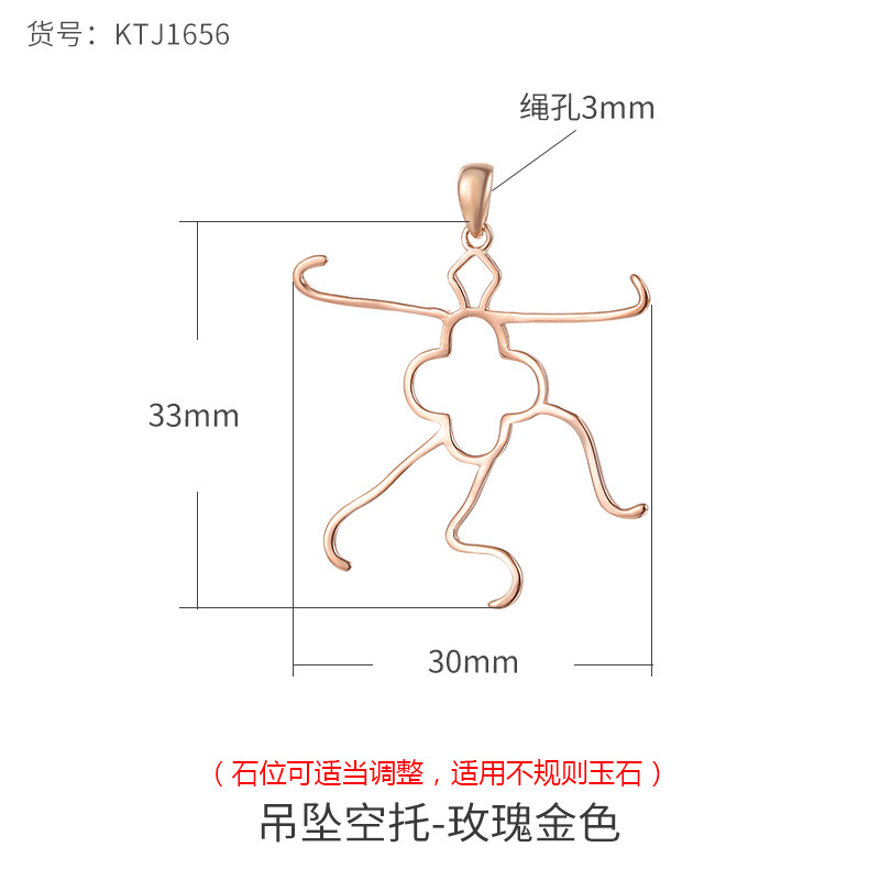 S925 colgante de plata titular vacío de los hombres y las mujeres irregular forma colgante titular vacío con incrustaciones de cera de abejas Jade Buda titular de plata