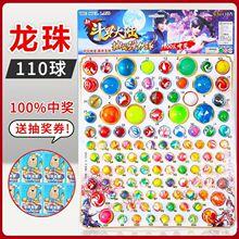 ���l���郺ͯ��ߏ�����骄����С̖���ıı����������T������