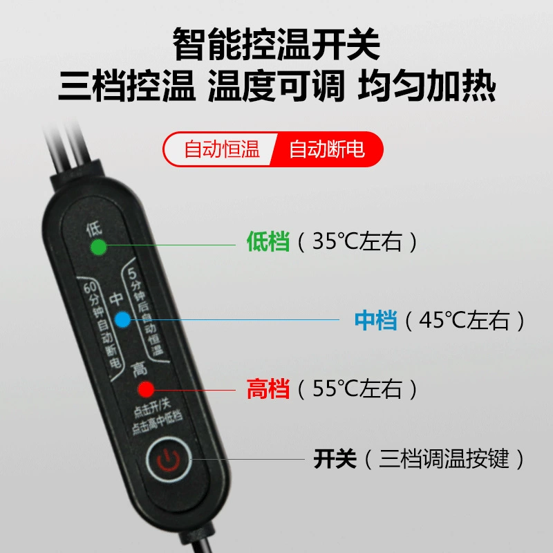 Electric car, steering wheel, gloves, keep warm handle, hand cream, flashlight