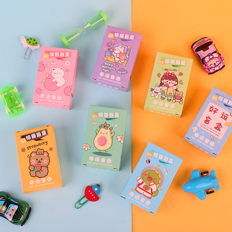 クリエイティブミニトレンディラッキーブラインドボックスおもちゃ子供のための 3 歳小学生誕生日小さな賞品ギフト卸売|undefined