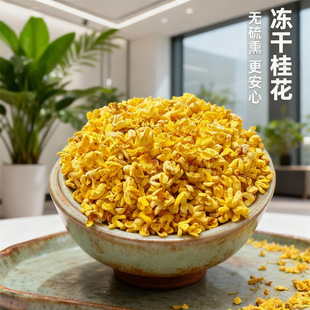 �𻨸ɻ����փ���ʳ�ò��~�t������΢���͜�Óˮ������lʳƷ��