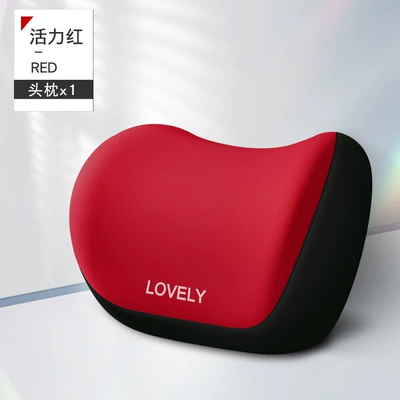 Cross-border car headrest manufacturers neck pillow memory cotton pillow car seat pillow car cervical spine pillow cushion (Headrest) - vitality-red-headrest-1