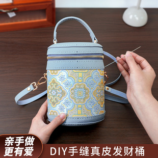 ��Ƥ�lؔ�������䲼ˮͰ�����ϰ�DIY�μ�б������������ֹ���