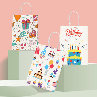 Factory Direct Sales Colorful Printed Kraft Paper Bag Amazon Export Specially for Birthday Gift Bag Kraft Paper Hand