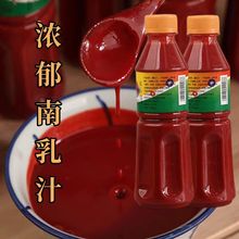 ���Ǹ���֭��������֭�u�t����|������������{ζ�ϸ����u��