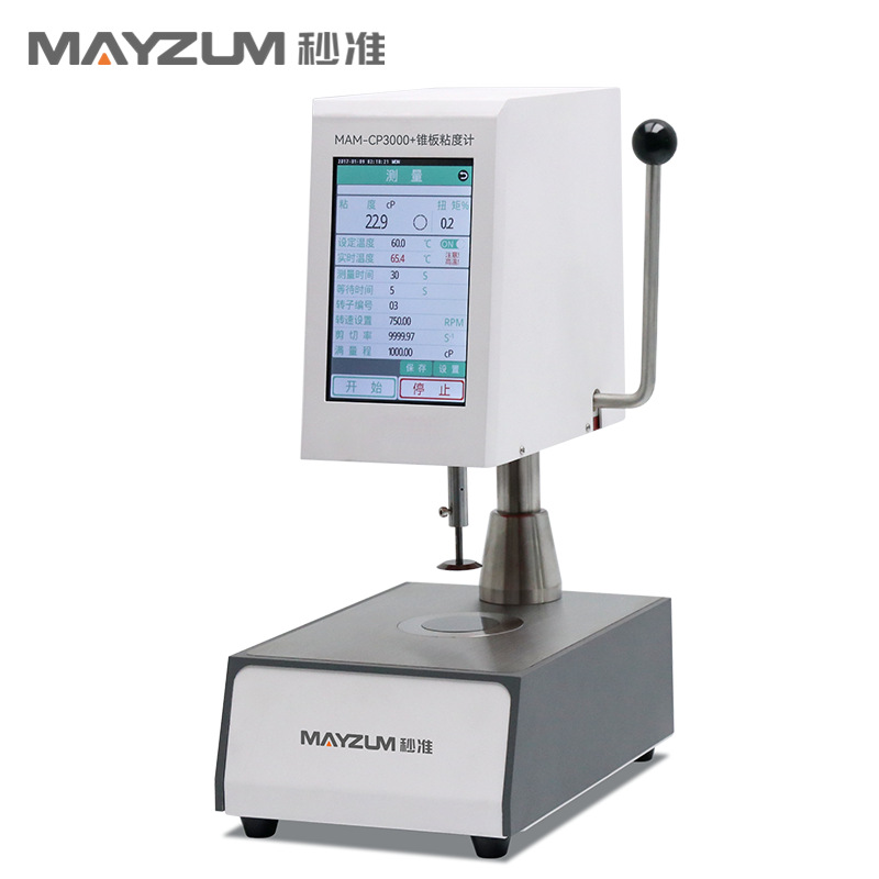 ISO 2884-2:2024  ʹתճȼƲⶨճ