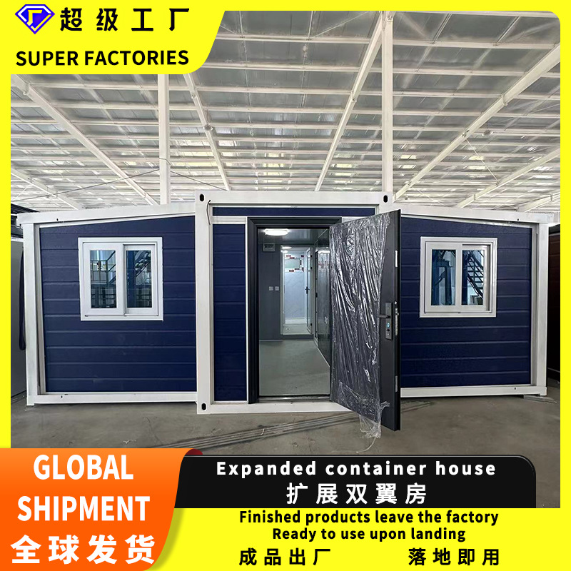 Casa contenedor expandible de 20 pies, casa móvil habitable, casa expandible de doble ala, casa plegable, apartamento pequeño