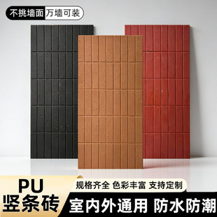 pu�Q�l�u�p�|�Ļ��u��u�t�u���u��ʯ���Ļ�ʯ�������⠝�D�b�